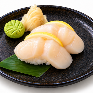 Sea Scallop Sushi